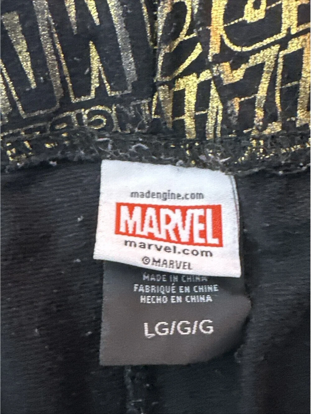 Marvel Legends Pajama Bottoms Faux Gold Large Mens Flashy Text Captain America